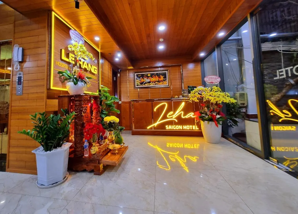 Leha Saigon Hotel Airport ホーチミン市 アパートホテル