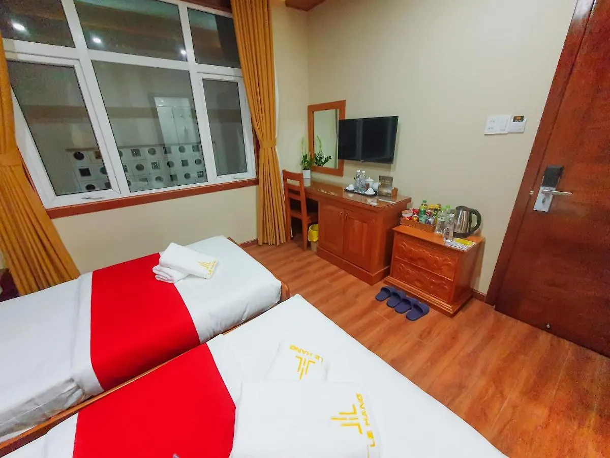 Leha Saigon Hotel Airport ホーチミン市 0*,  ベトナム