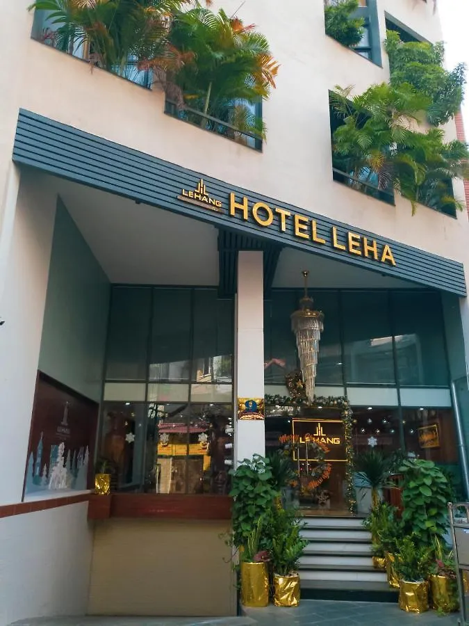 Leha Saigon Hotel Airport ホーチミン市